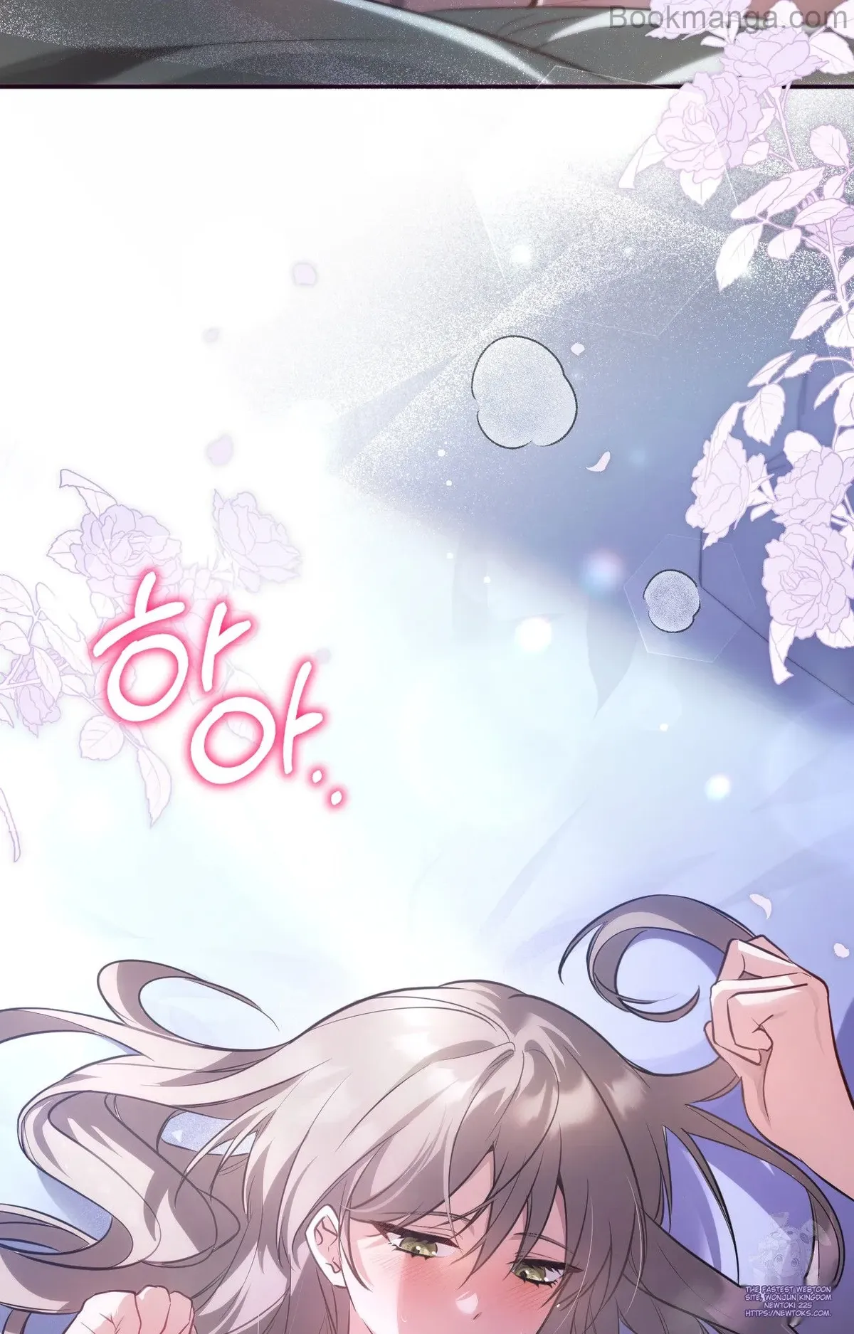 The Substitute Bride Chapter 11 Online - página 79
