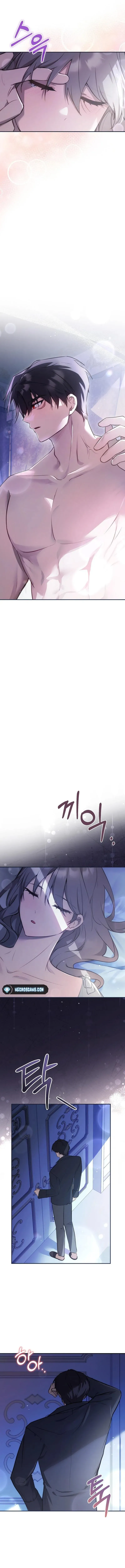 The Substitute Bride Chapter 12 Online - página 1
