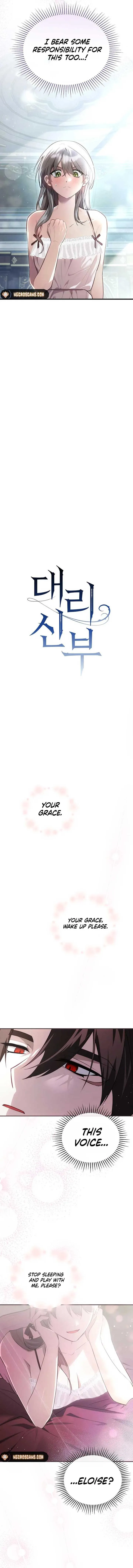 The Substitute Bride Chapter 17 Online - página 5