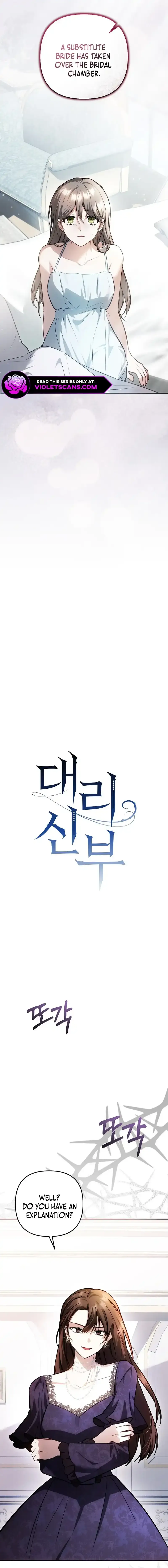 The Substitute Bride Chapter 24 Online - página 3