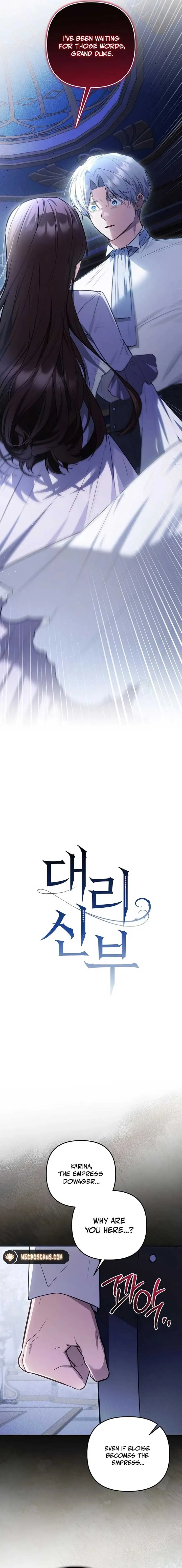 The Substitute Bride Chapter 42 Online - página 4