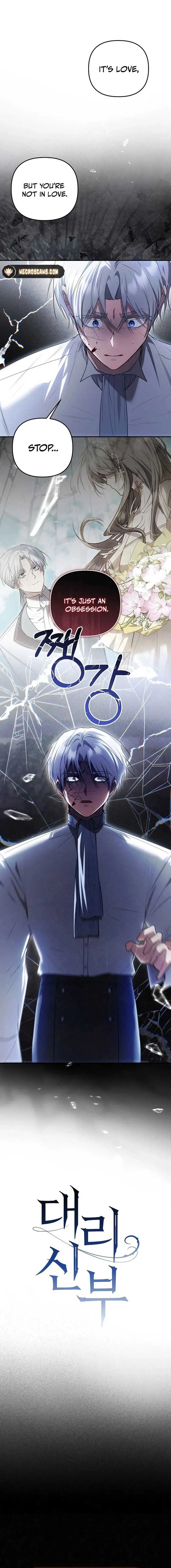 The Substitute Bride Chapter 43 Online - página 7
