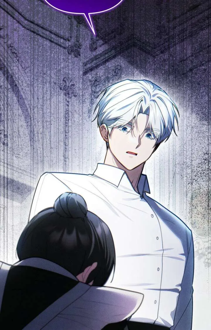 The Substitute Bride Chapter 44 Online - página 47