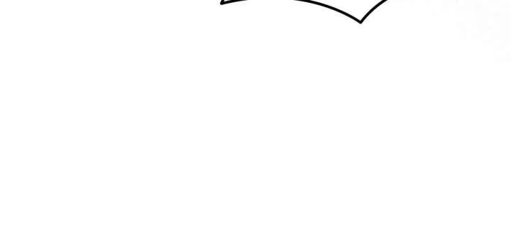 The Substitute Bride Chapter 47 Online - página 14