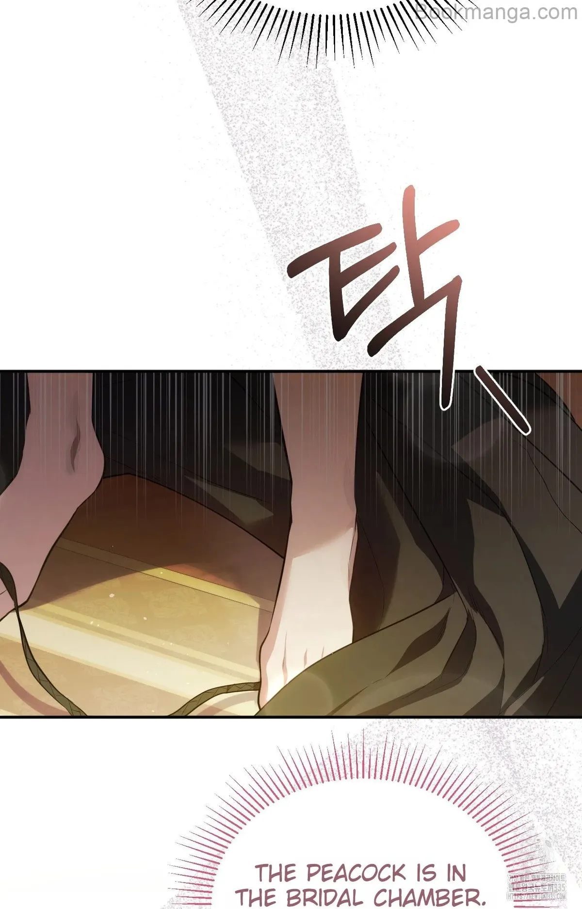 The Substitute Bride Chapter 7 Online - página 5