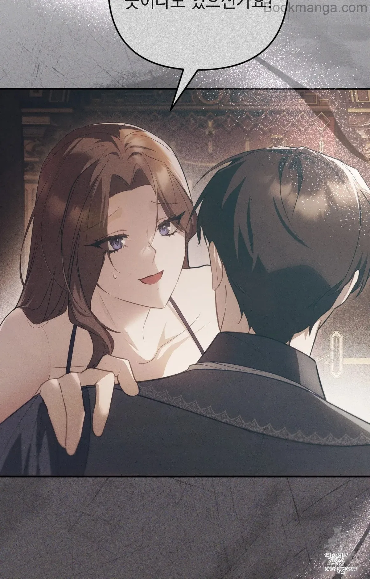 The Substitute Bride Chapter 7 Online - página 22
