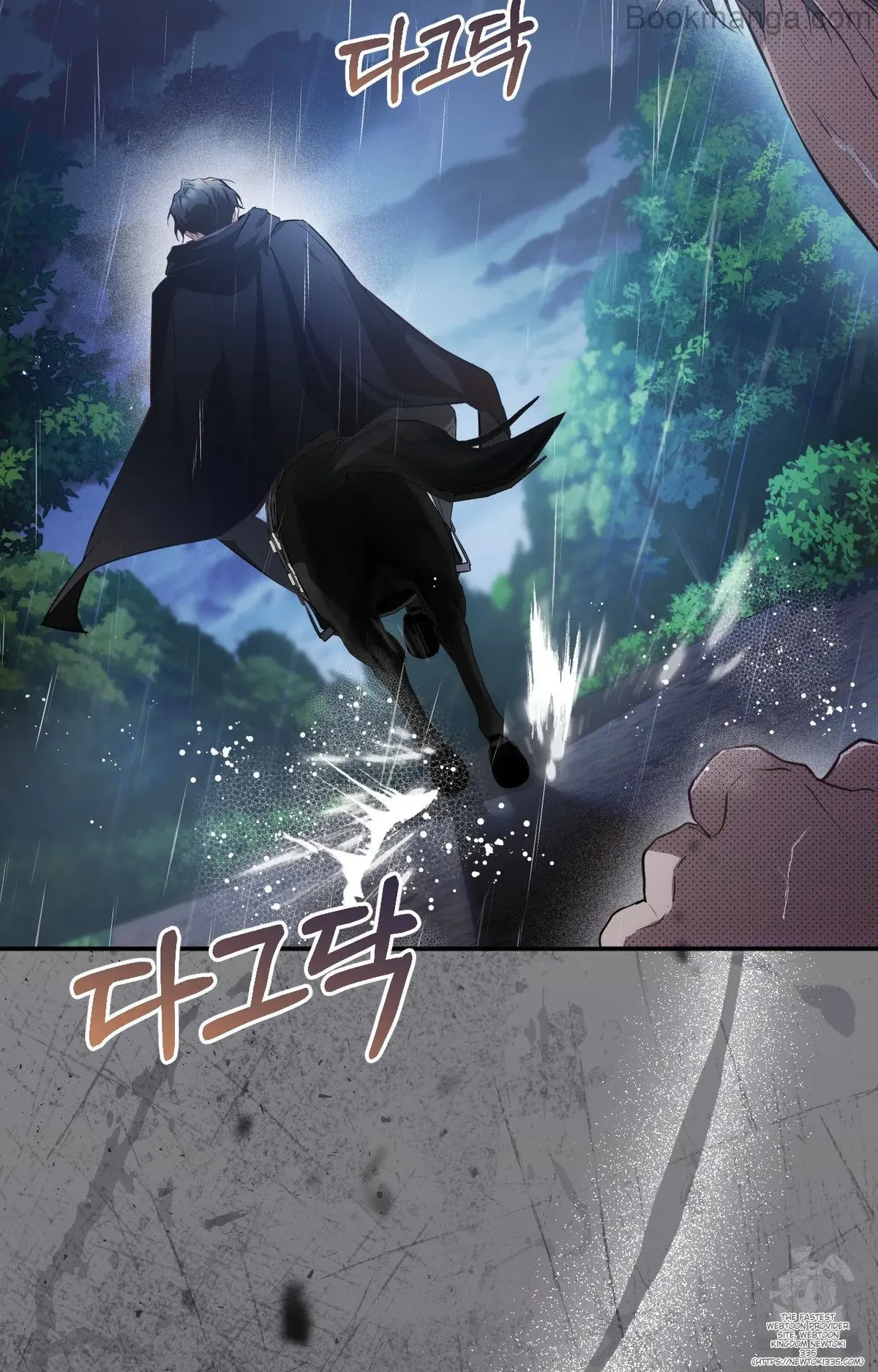 The Substitute Bride Chapter 8 Online - página 9
