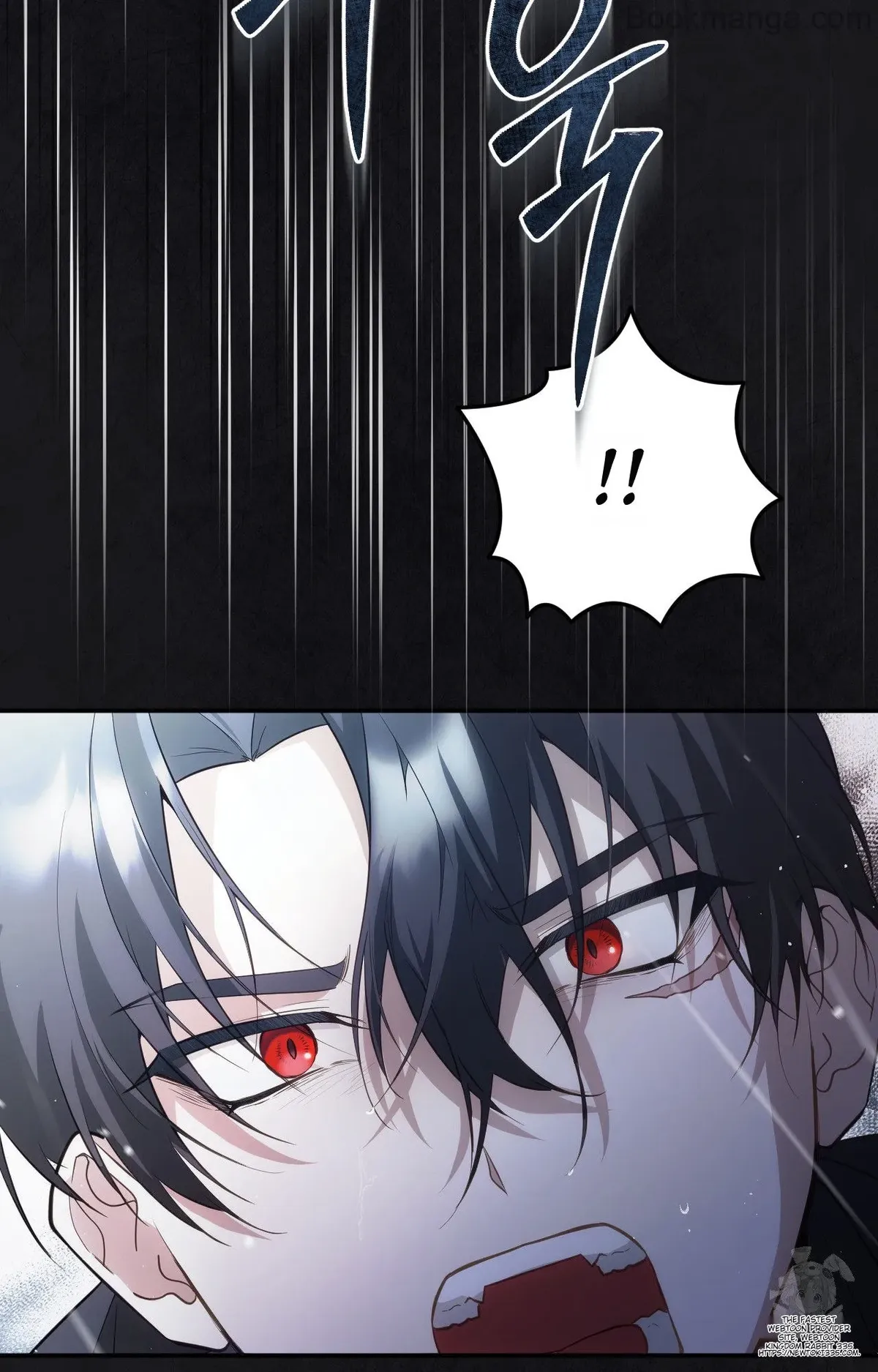 The Substitute Bride Chapter 8 Online - página 22