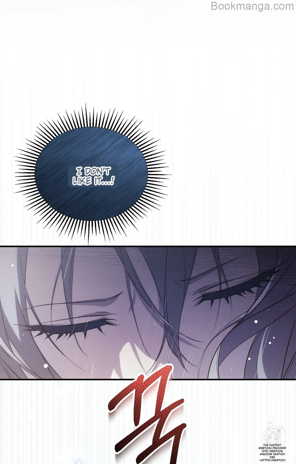 The Substitute Bride Chapter 8 Online - página 26