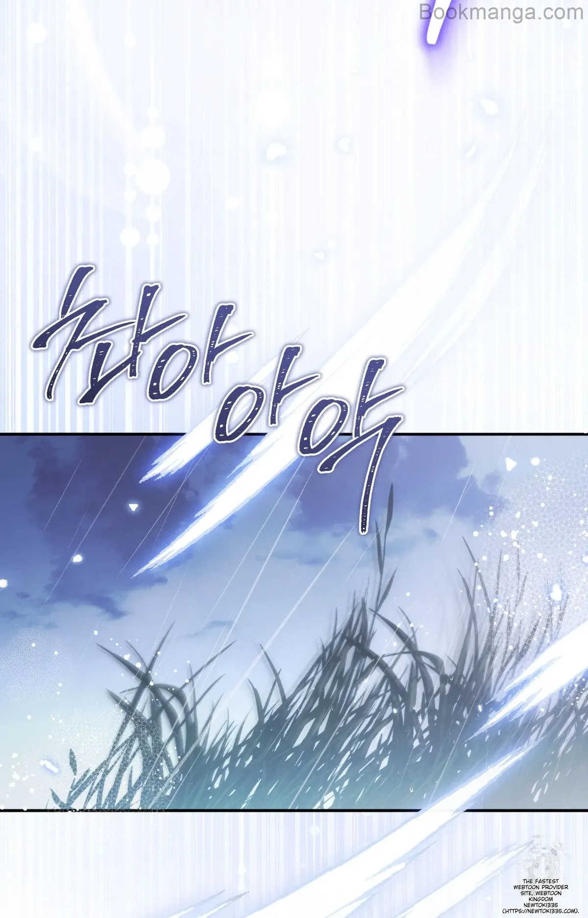 The Substitute Bride Chapter 8 Online - página 31