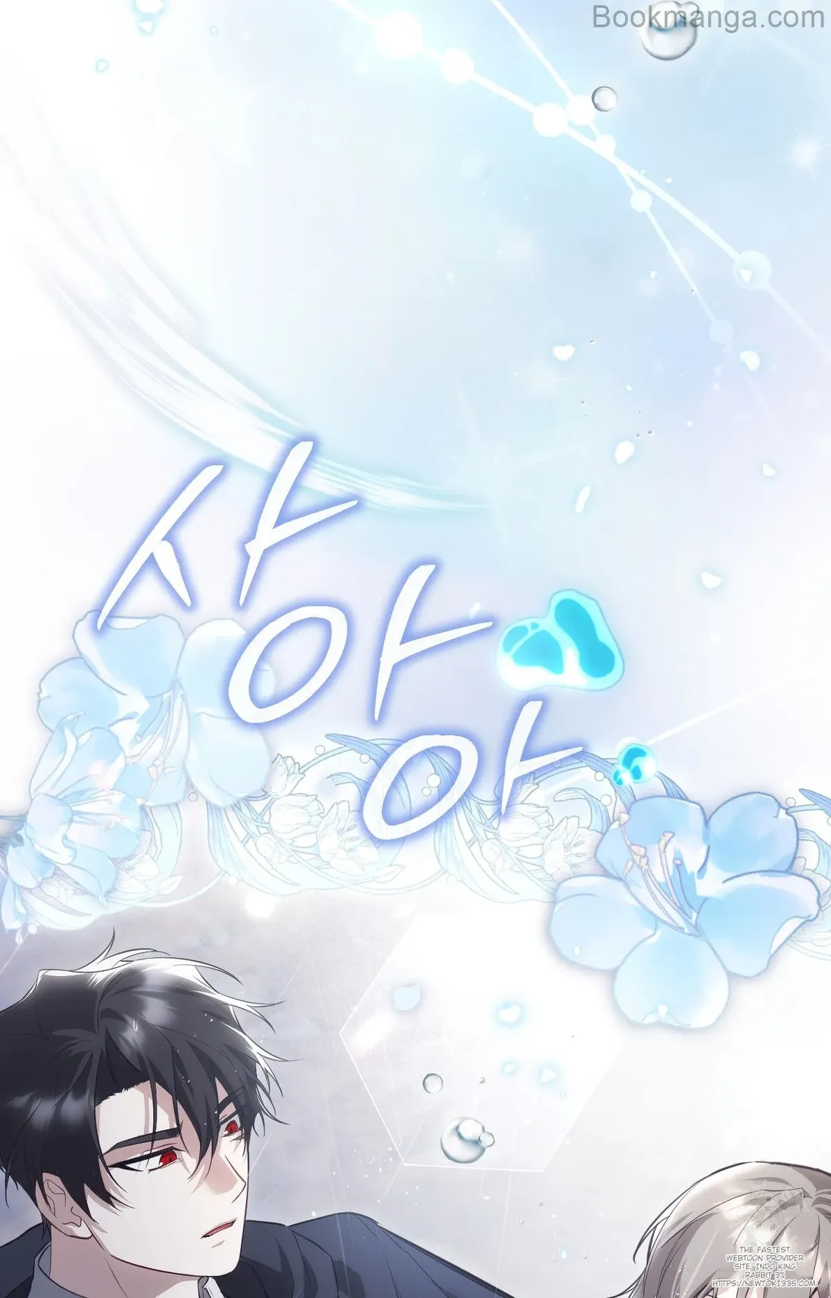 The Substitute Bride Chapter 8 Online - página 35