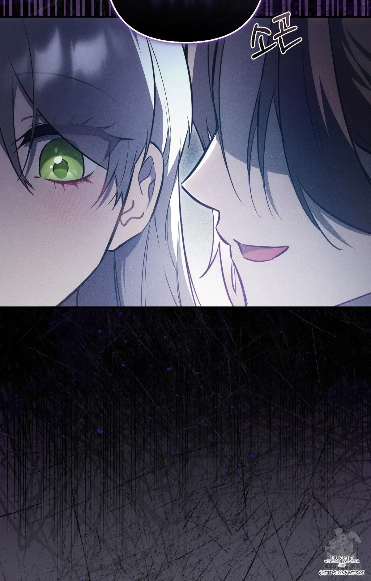 The Substitute Bride Chapter 8 Online - página 59