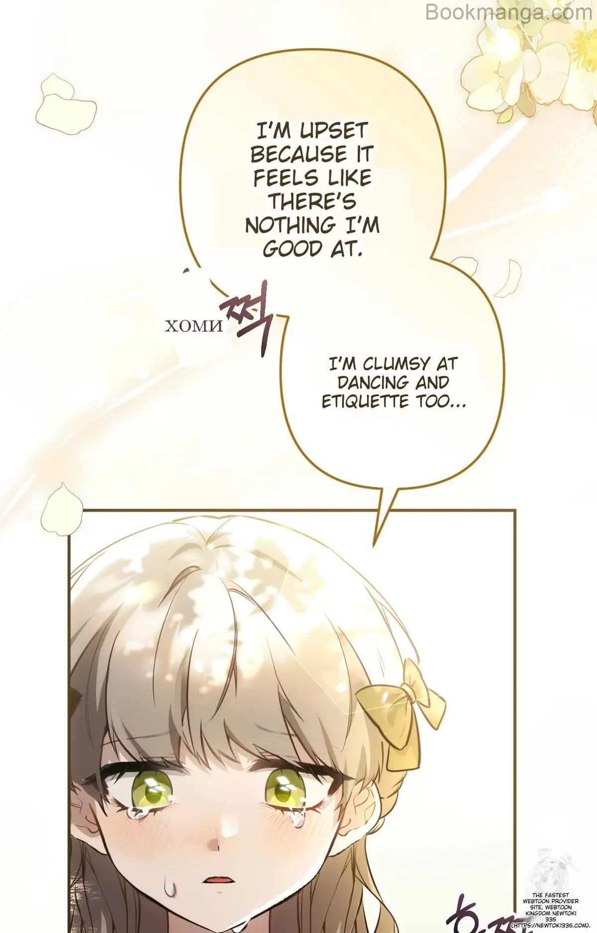 The Substitute Bride Chapter 8 Online - página 69