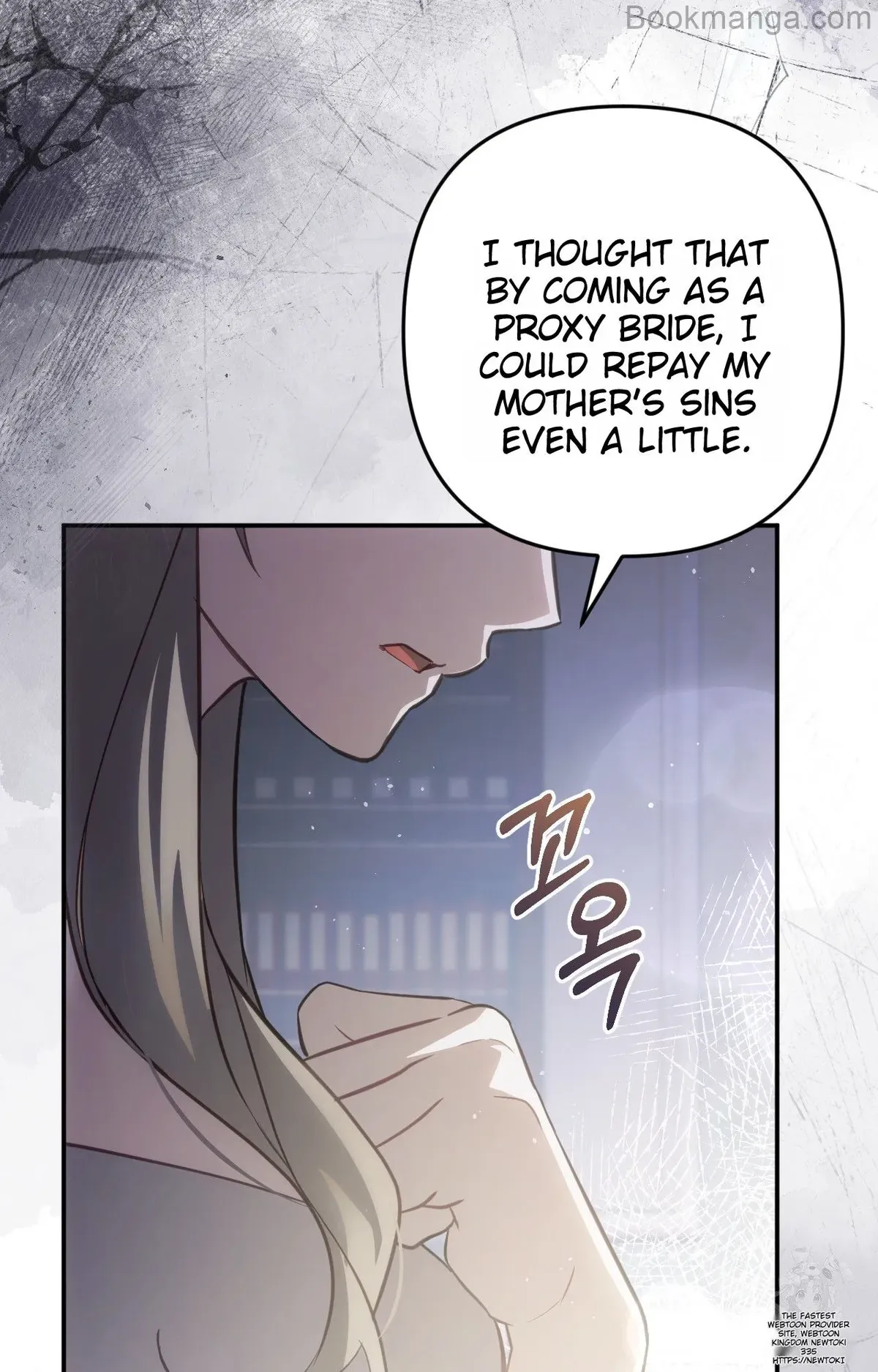 The Substitute Bride Chapter 9 Online - página 16