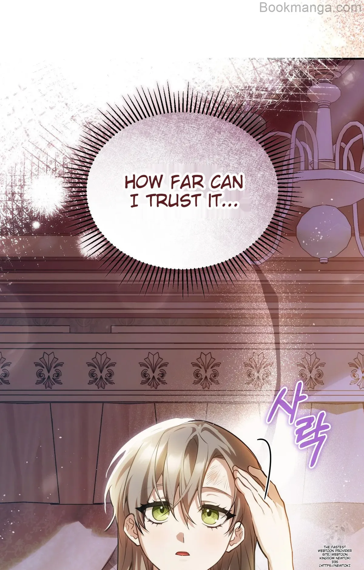The Substitute Bride Chapter 9 Online - página 31