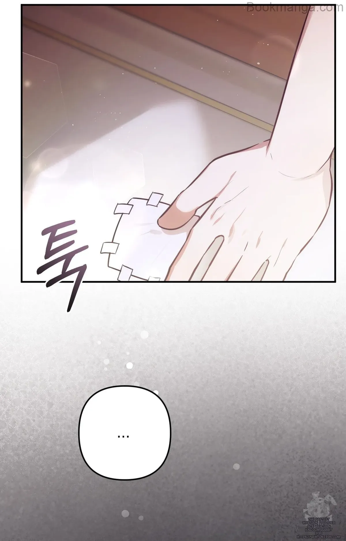 The Substitute Bride Chapter 9 Online - página 35