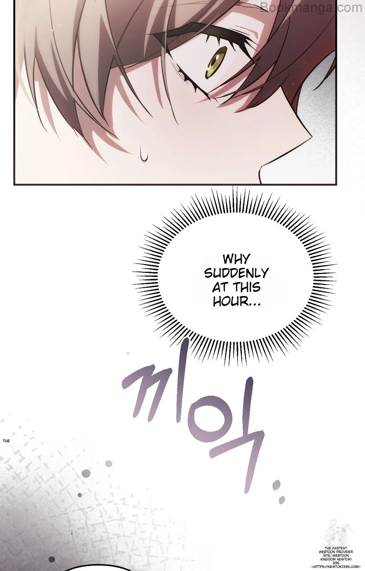 The Substitute Bride Chapter 9 Online - página 45