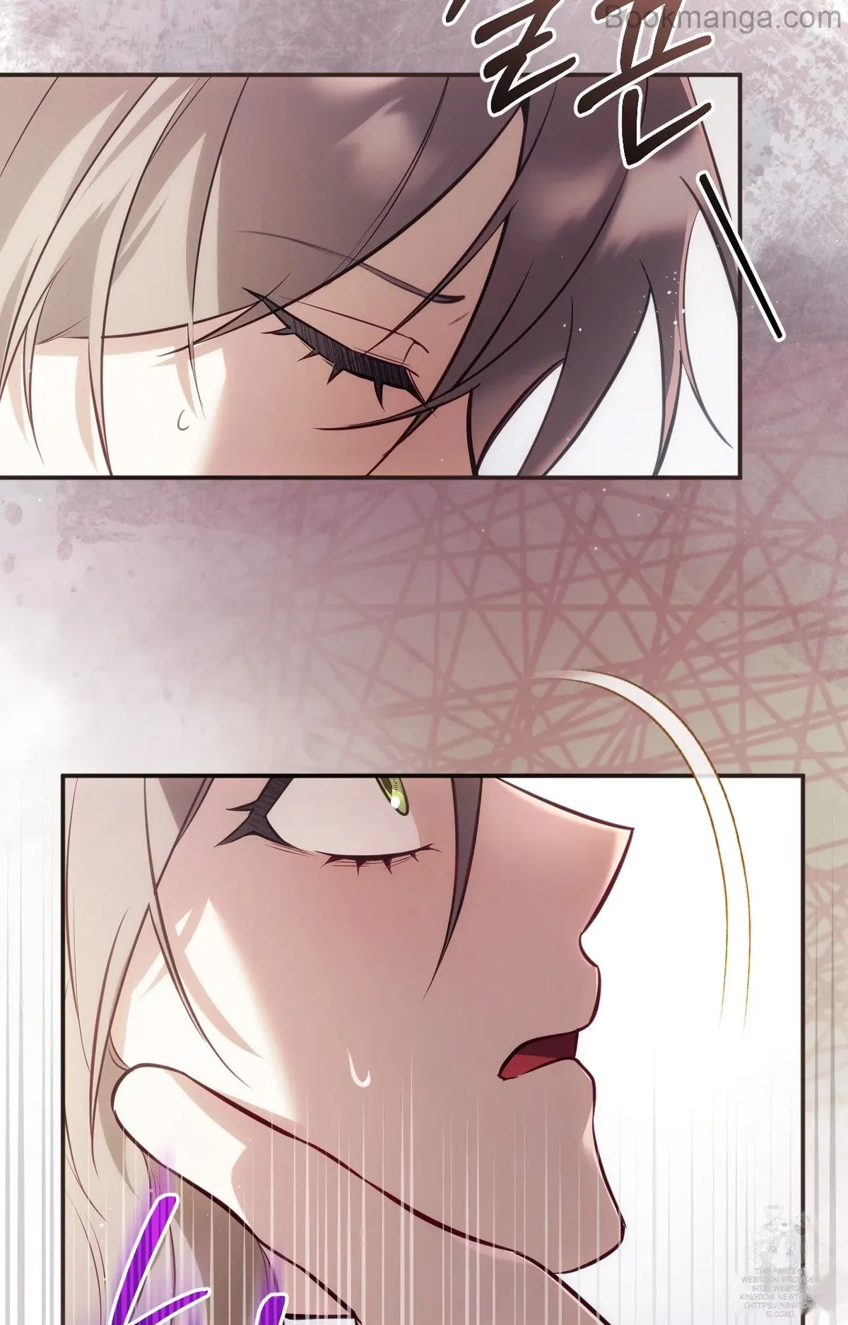 The Substitute Bride Chapter 9 Online - página 50
