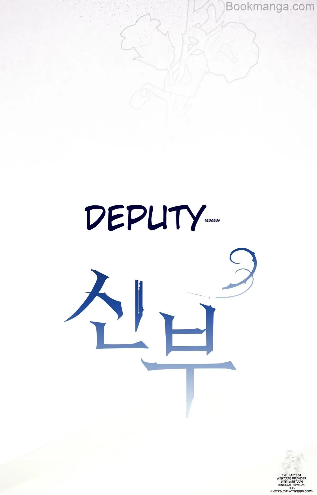 The Substitute Bride Chapter 9 Online - página 56