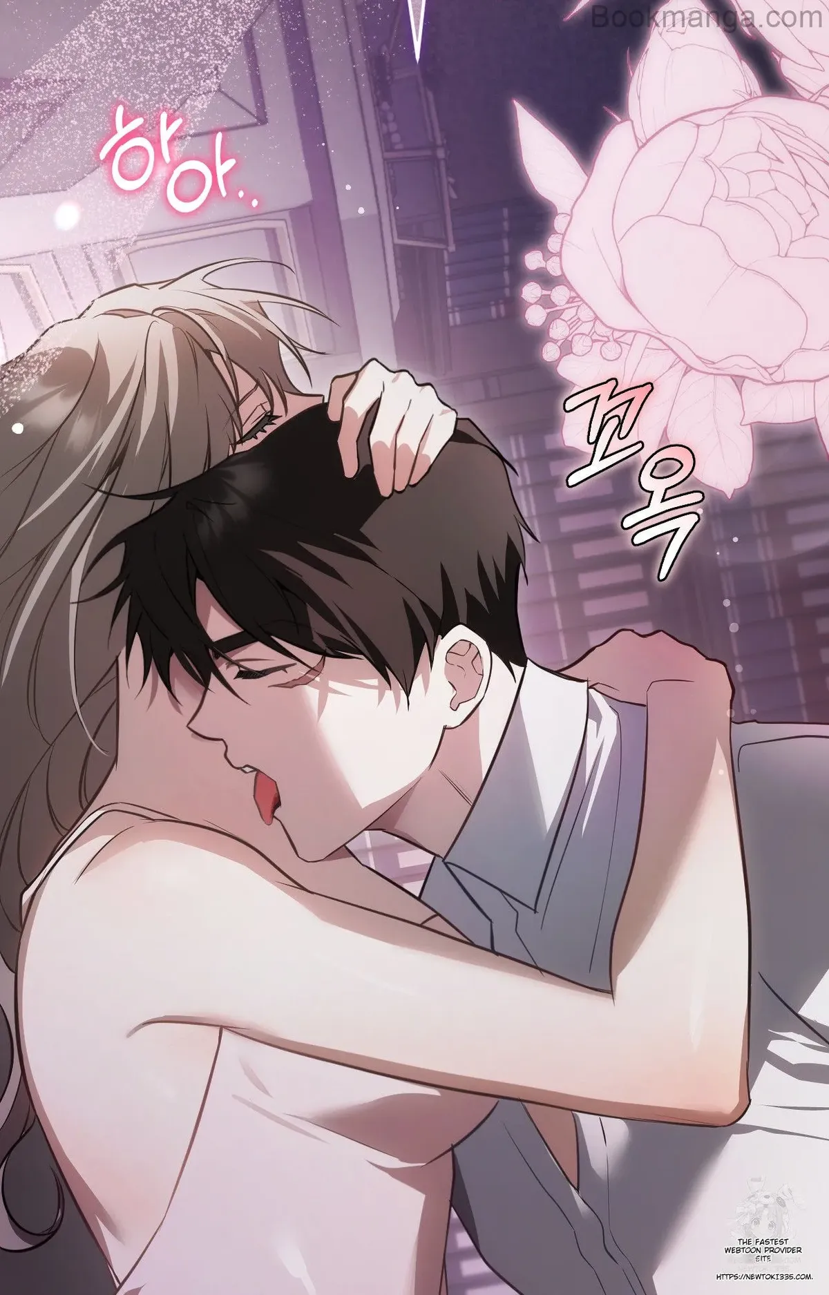 The Substitute Bride Chapter 9 Online - página 76