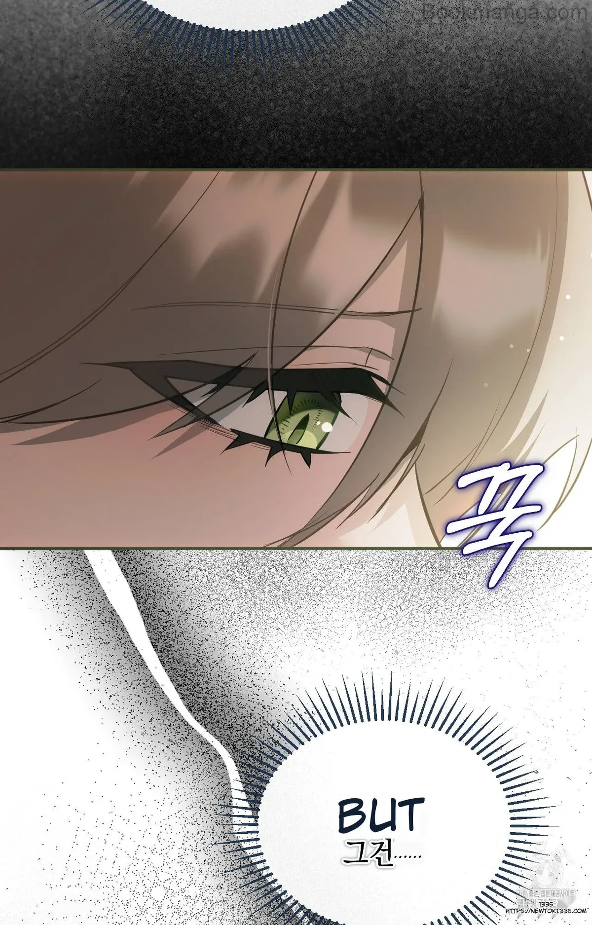 The Substitute Bride Chapter 9 Online - página 100