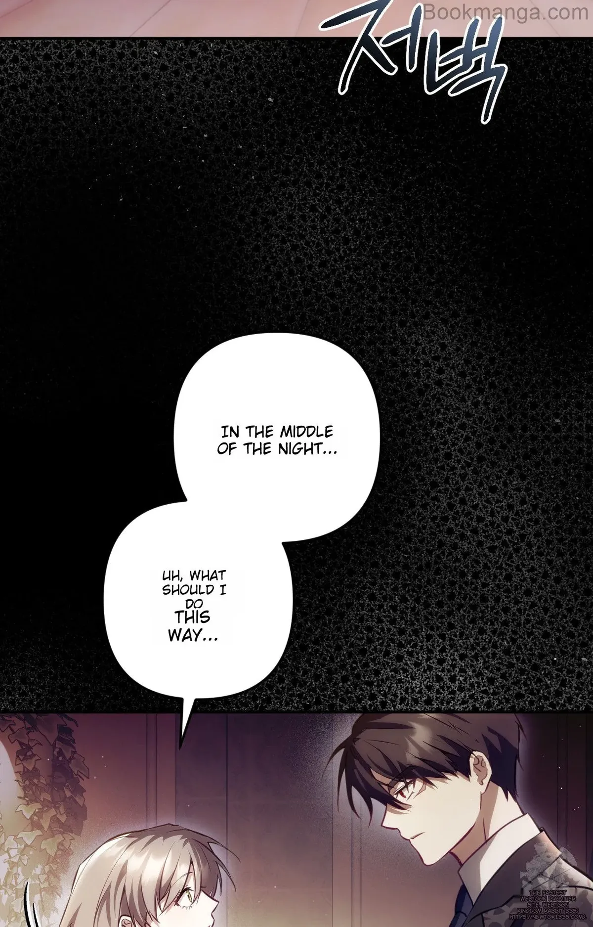 The Substitute Bride Chapter 9 Online - página 102