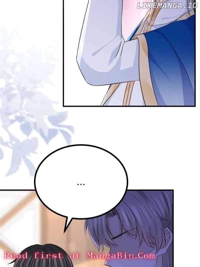 The Sultry Demon King Wants Me Chapter 103 Online - página 6