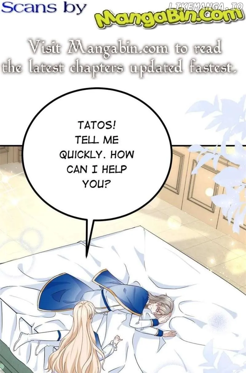 The Sultry Demon King Wants Me Chapter 104 Online - página 1