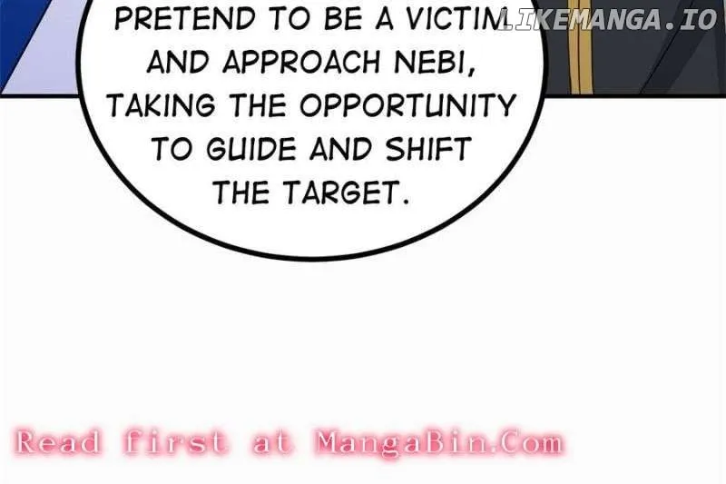 The Sultry Demon King Wants Me Chapter 108 Online - página 24