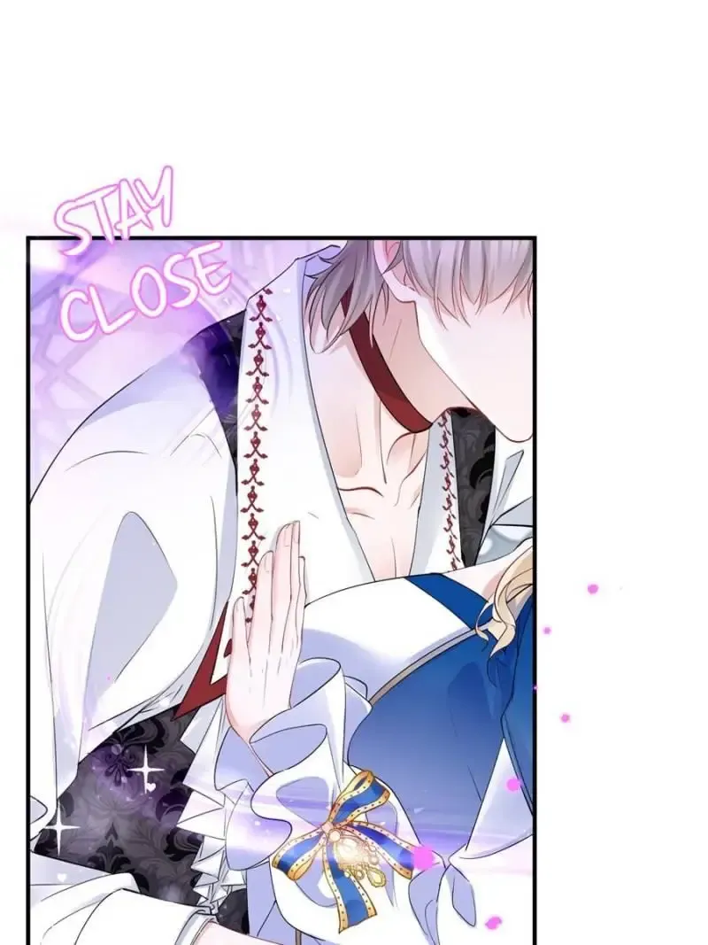 The Sultry Demon King Wants Me Chapter 13 Online - página 1