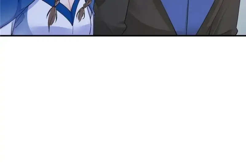 The Sultry Demon King Wants Me Chapter 13 Online - página 14