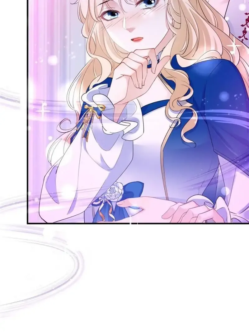 The Sultry Demon King Wants Me Chapter 13 Online - página 17
