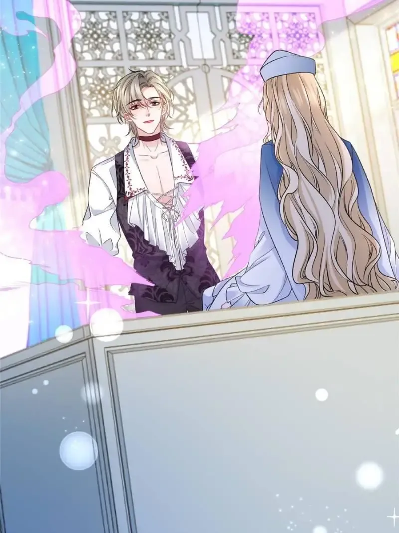 The Sultry Demon King Wants Me Chapter 13 Online - página 43