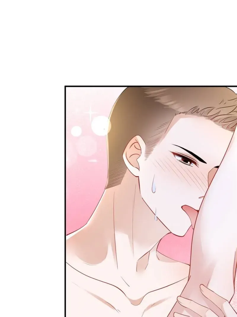 The Sultry Demon King Wants Me Chapter 18 Online - página 15