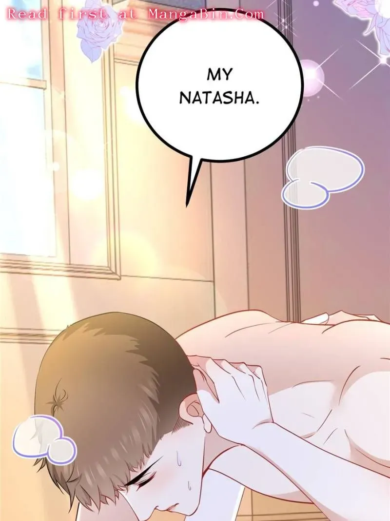 The Sultry Demon King Wants Me Chapter 18 Online - página 19