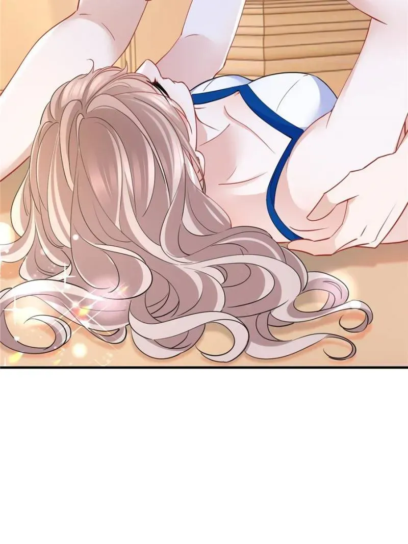 The Sultry Demon King Wants Me Chapter 18 Online - página 20