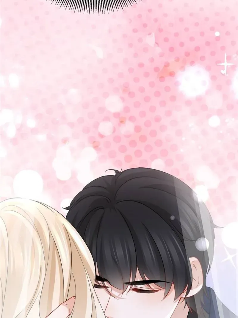 The Sultry Demon King Wants Me Chapter 18 Online - página 47