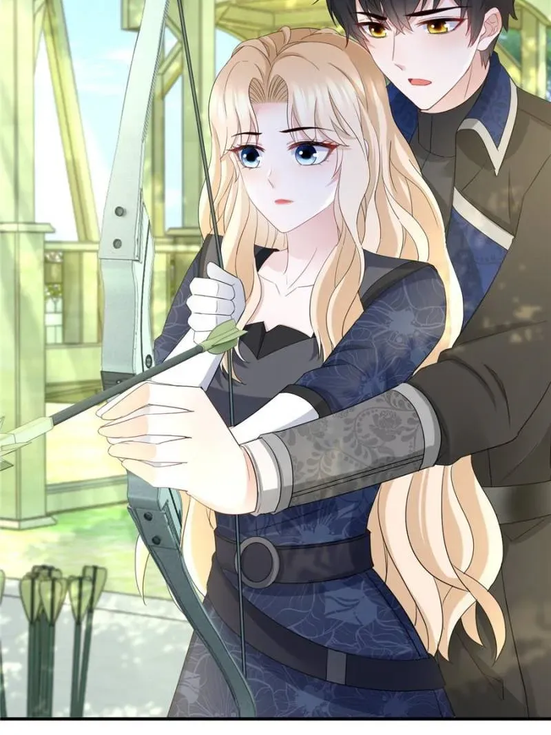The Sultry Demon King Wants Me Chapter 19 Online - página 24