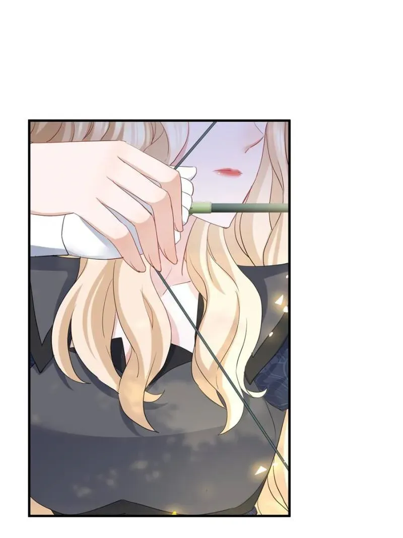 The Sultry Demon King Wants Me Chapter 19 Online - página 32