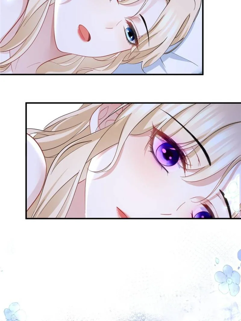 The Sultry Demon King Wants Me Chapter 22 Online - página 18