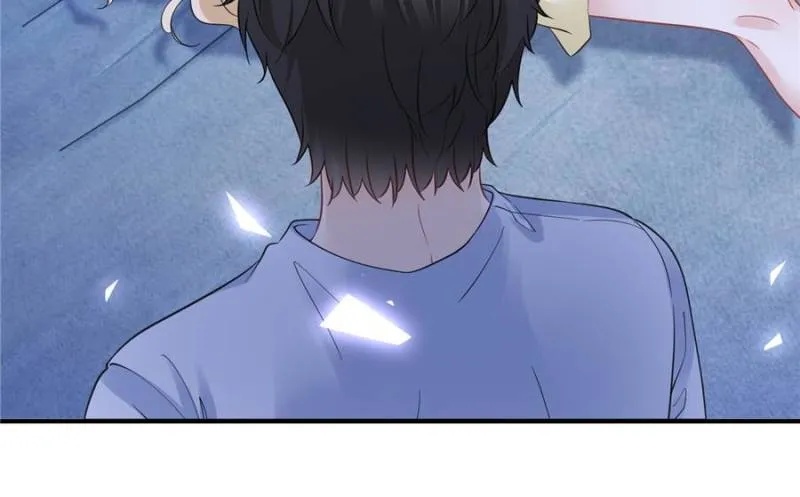 The Sultry Demon King Wants Me Chapter 22 Online - página 21