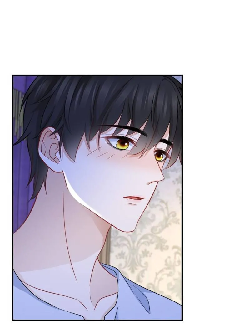 The Sultry Demon King Wants Me Chapter 22 Online - página 22