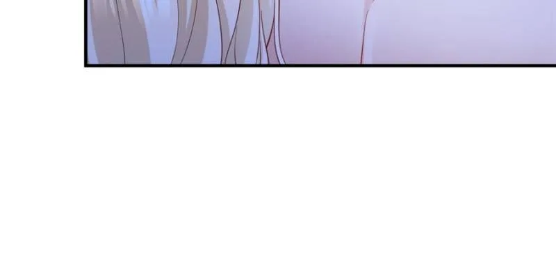 The Sultry Demon King Wants Me Chapter 22 Online - página 28