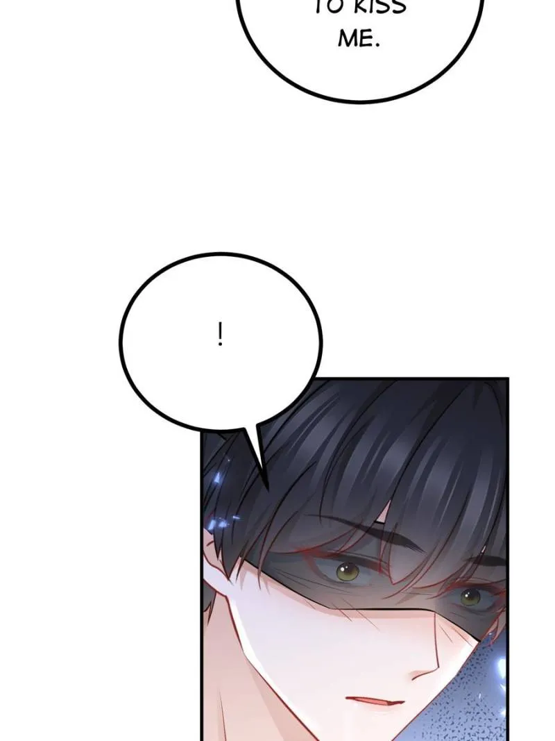 The Sultry Demon King Wants Me Chapter 22 Online - página 44