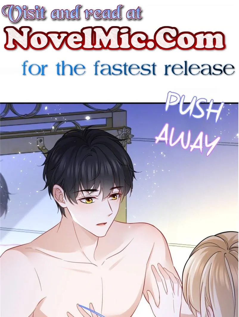 The Sultry Demon King Wants Me Chapter 24 Online - página 1