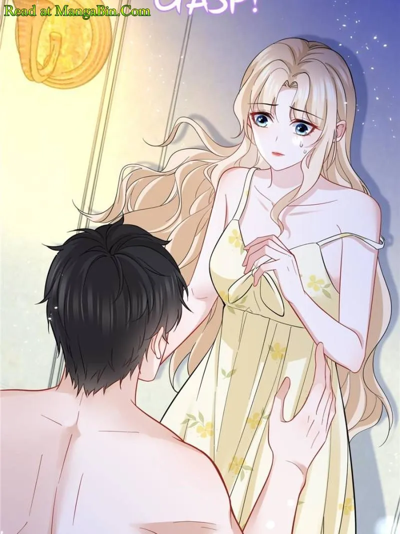 The Sultry Demon King Wants Me Chapter 24 Online - página 6