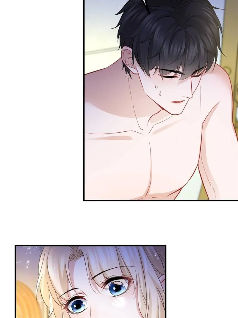 The Sultry Demon King Wants Me Chapter 24 Online - página 11