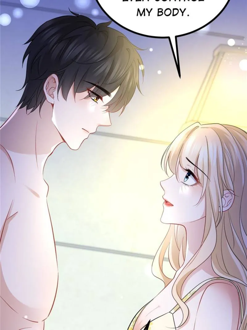 The Sultry Demon King Wants Me Chapter 24 Online - página 13