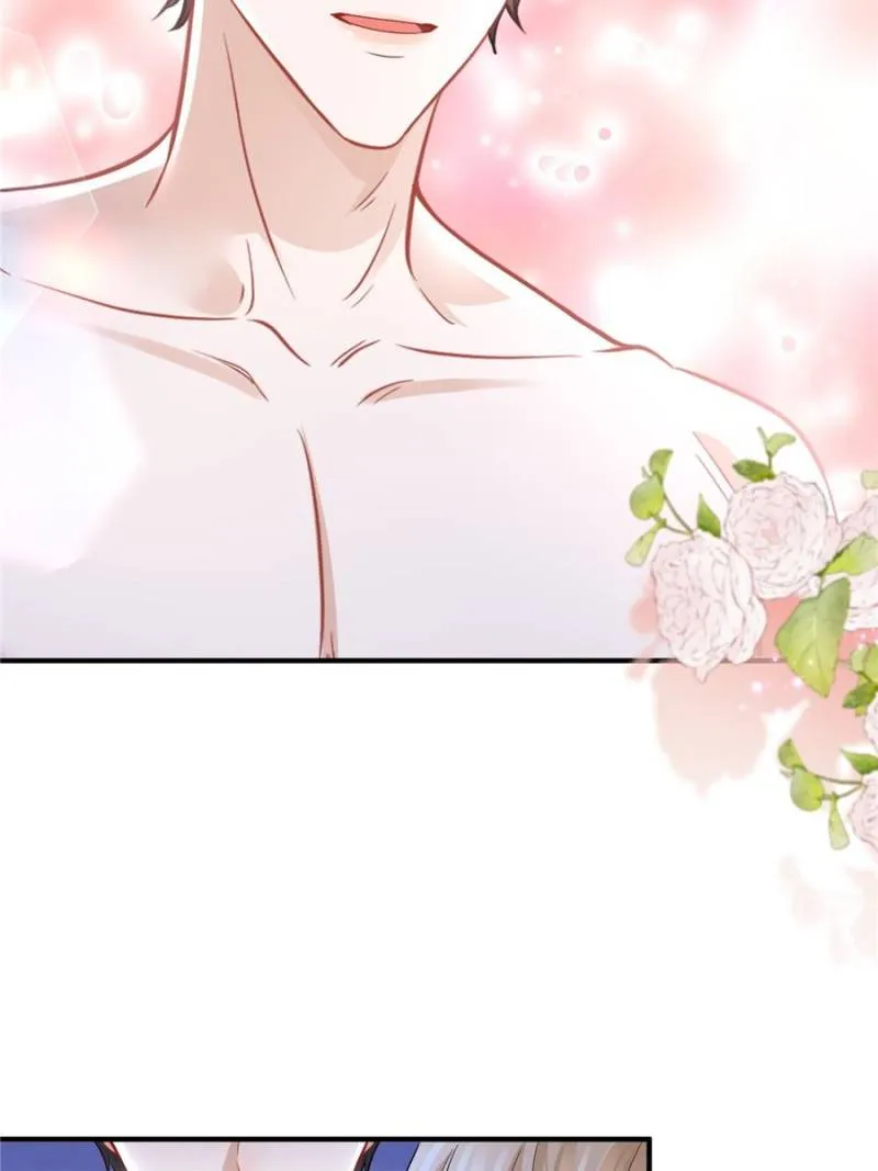 The Sultry Demon King Wants Me Chapter 24 Online - página 23
