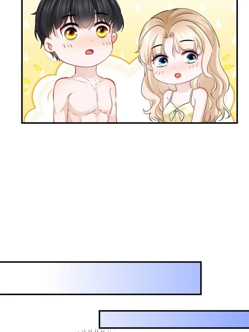 The Sultry Demon King Wants Me Chapter 24 Online - página 26